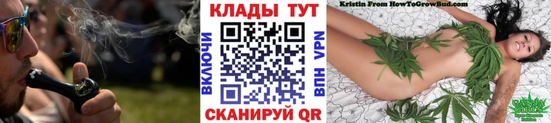 Купить наркотики сайты Волгореченск АМФ Меф мяу мяу Бошки Шишки COCAIN СОЛЬ