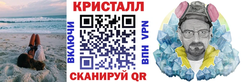 Амфетамин VHQ  площадка Telegram  Волгореченск  наркота 