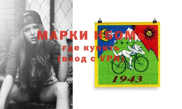 скорость mdpv Бугульма