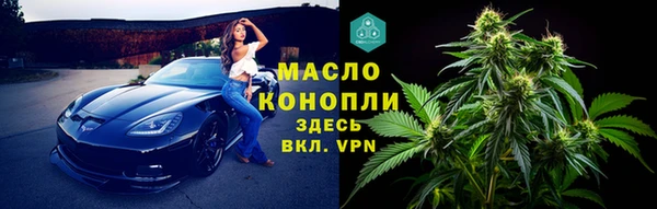 мефедрон Верхнеуральск