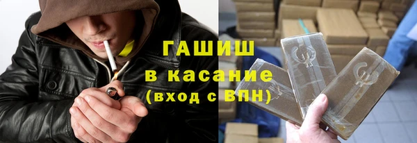 скорость mdpv Бугульма