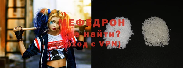 марки nbome Верхний Тагил