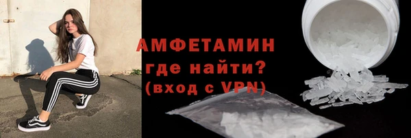 2c-b Бронницы
