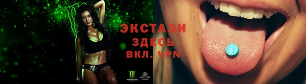 мефедрон Верхнеуральск