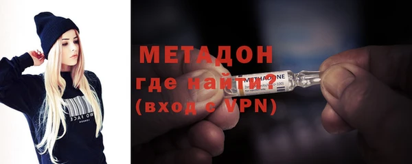 марки nbome Верхний Тагил