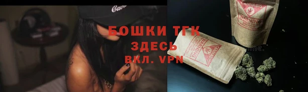 марки nbome Верхний Тагил