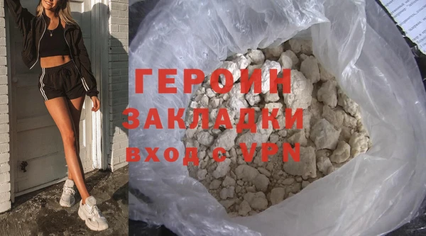 скорость mdpv Бугульма